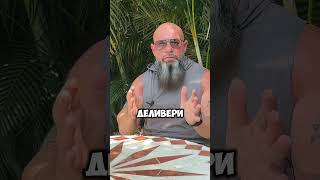 КАК работали дальнобойщики в США в 90-х #тракдрайвер #работавсша #иммиграция #дальнобойщик