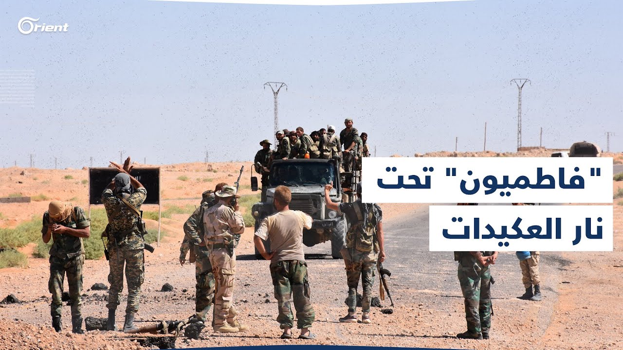 بعد شتم الصحابة بشوارع مدينتهم القورية.. شبّان من قبيلة 