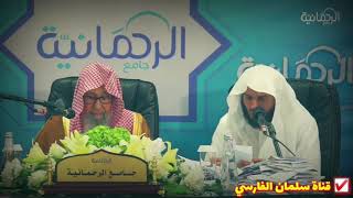الشيخ صالح الفوزان : الإنتماء يكون للدين وليس للوطن