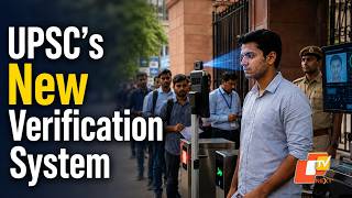 UPSC Uses Real-Time Face Authentication for 5.5 Lakh Candidates in Civil Services Prelims 2026