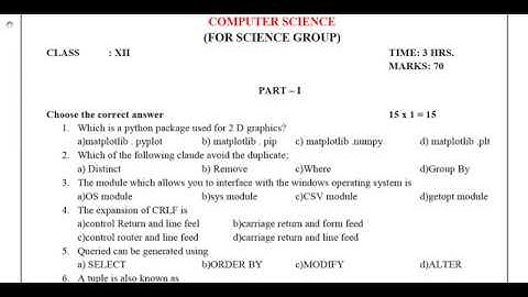 12th Computer Science Half Yearly Model Question Paper 2019-20 | Chennai District | English Medium