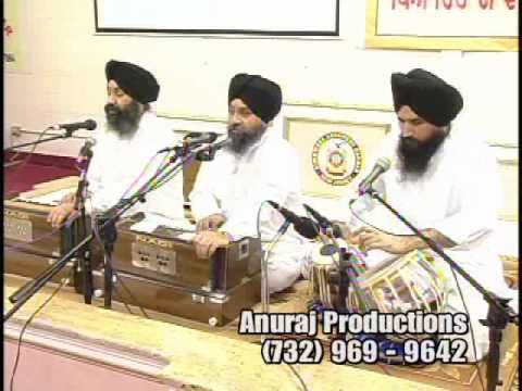 Bhai Avtar Singh Batala So Satguru Pura Dhan Dhan Hai  Gurdwara Dashmesh Darbar Port Reading NJ