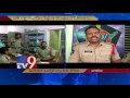 2 persons dupe bank of Rs.80 Lakhs using fake documents