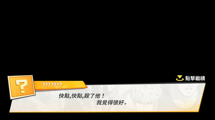 一拳超人最強禮包碼@call_of_duty_god - 天天要聞