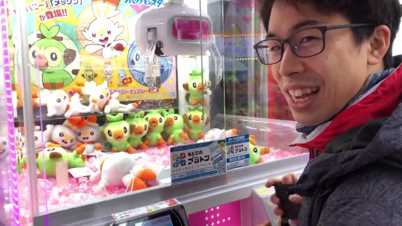 ポケモンのぬいぐるみ いろいろなゲーセンで沢山取ります Youtube