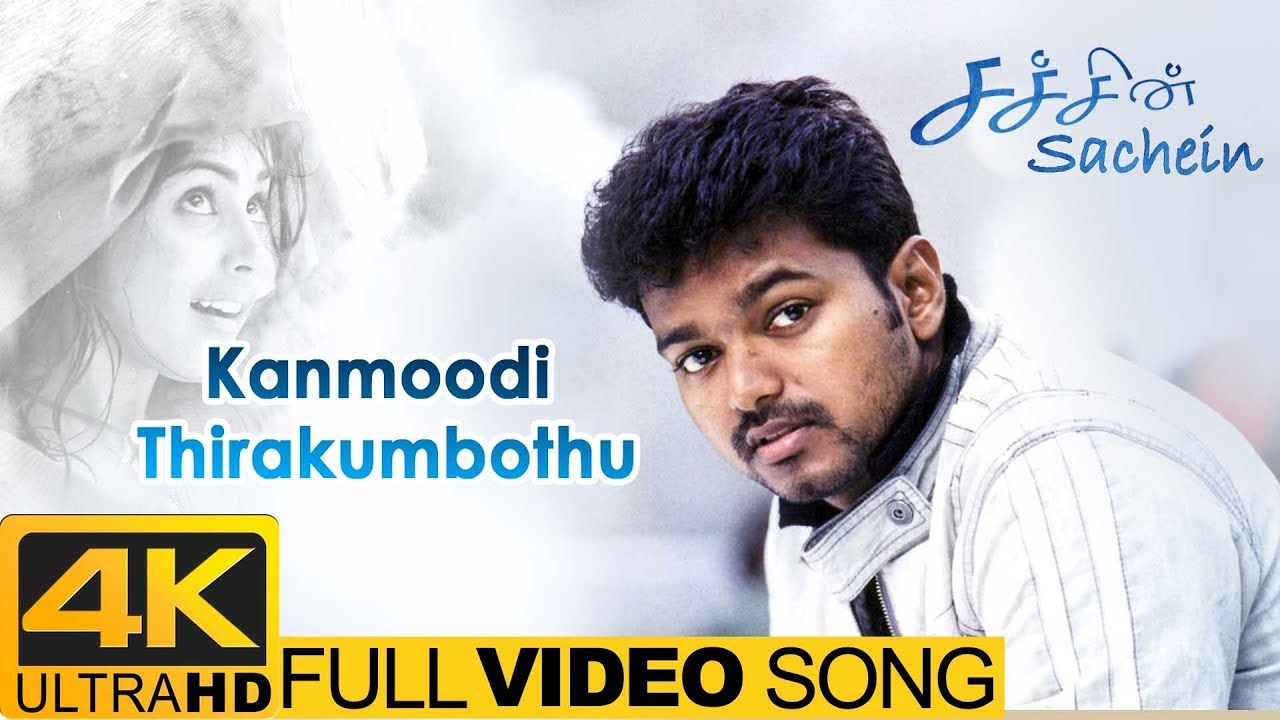Sachien Tamil Movie Songs  Kanmoodi Thirakumbothu Full Video Song 4K  Vijay  Genelia  DSP