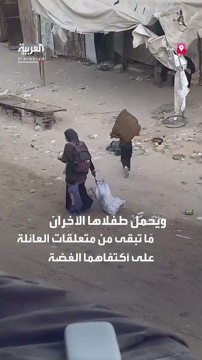        
 - نشر قبل 10 دقيقة