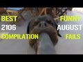 Best August Fails 2016 | Funny Compilation