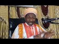 TAFSIR JAUFUL FARA ZAMA NA 125 B TAFSIR JAUFUL FARA ZAMA NA 125 B