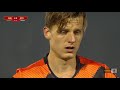MAGAZYN FORTUNA 1. LIGI - 12. kolejka (2020/21)