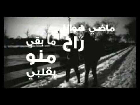 mohamad el majzoub ta3ban mp3