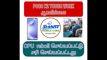 Poco X2 touch not working problem, cpu reballing, by smart mobile care kanchi
