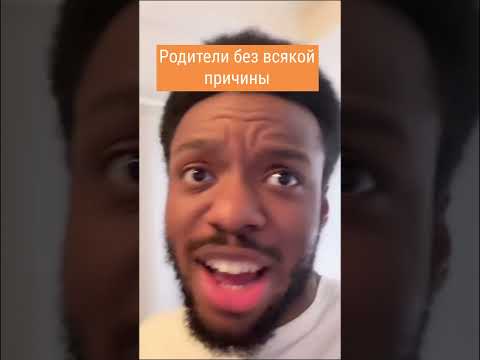 Младшим везёт