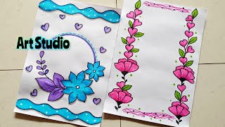 BEAUTIFUL BORDER DESIGNS/PROJECT WORK DESIGNS/FILE/FRONT PAGE DESIGN FOR SCHOOL PROJECTS & JOURNALS