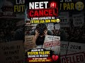 #NEET #NEETExam #NEETCancel #NTA #JusticeForStudents #EducationSystem #NEETAspirants #ExamNews