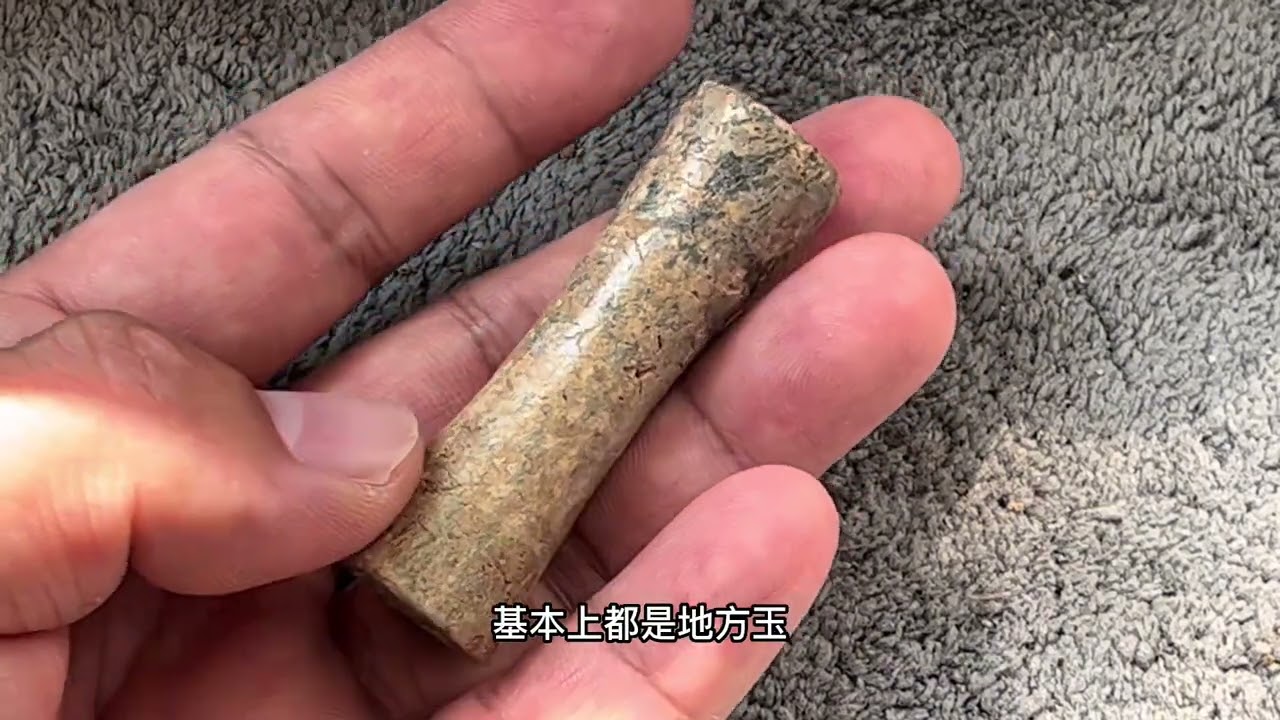 香港嘉德良渚文化玉勒子被拍300万，玉勒子由来使用与鉴别方法