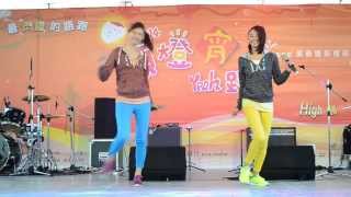 20140208 頂燈宵Yeah跑 Zero+ Anna&以薰-聊天&開啟愛