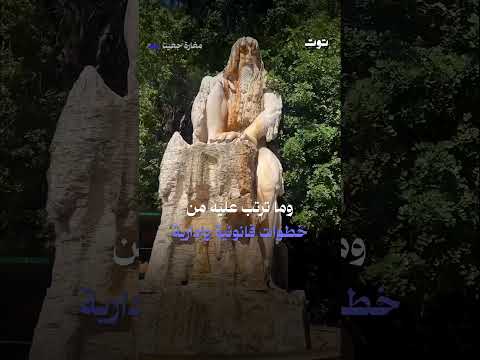 بعد إقفال أبوابها لمدة 6 أشهر مغارة جعيتا ستعاود العمل من جديد