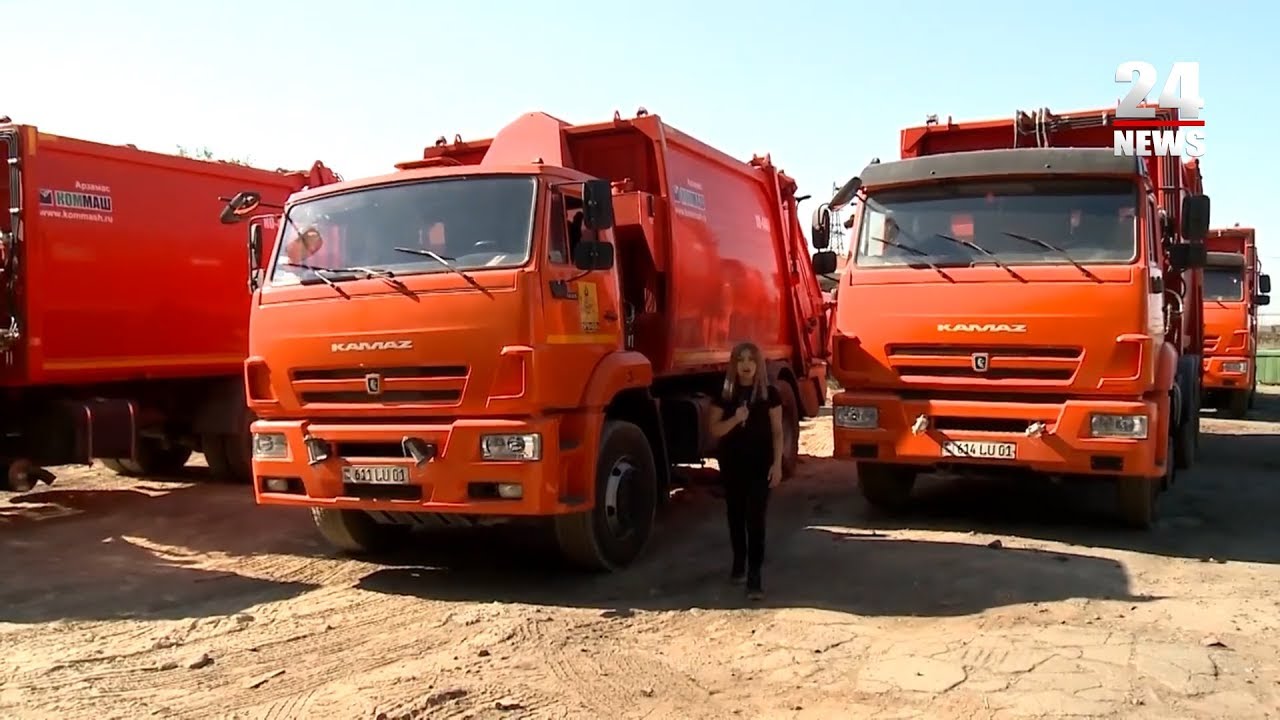 Երևանի  համայնքային հիմնարկը կունենա 50 աղբատար մեքենա և 4400 աղբաման