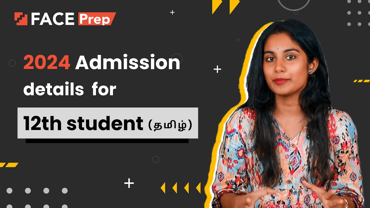 How to choose degree & college after 12th Std? | 2024 College Admission ...