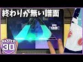 【プロセカ】すきなことだけでいいです [MASTER 30]【ALL PERFECT】【プロジェクトセカイ カラフルステージ feat.初音ミク】