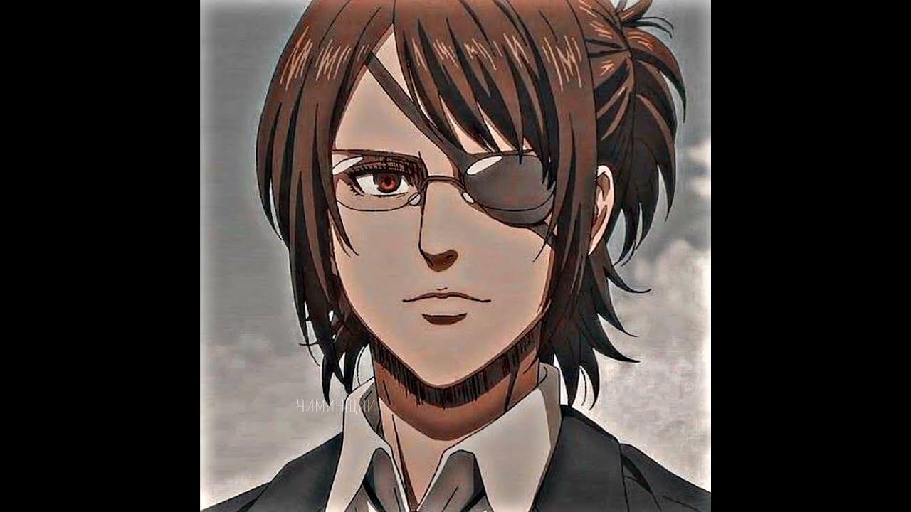 {Hange Zoe} {Ханджи Зое}#аот#атакатитанов#attackoftitan# ...