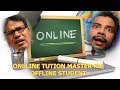 ONLINE TUTION KU OFFLINE STUDENT | Odia comedy Video | Pragyan Shankara Comedy Center