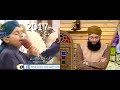 Seniors naat khuwan alhaj owsis qadri and hafiz tahir qadri reaction ghulam mohiuddin qadri naats