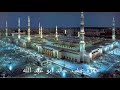 الطفل المعجزة حافظ القران والحديث وعنده صوت جميل ينشد اناشيد باحساس حفظه الله حفيدي حمزة الطفل المعجزة حافظ القران والحديث وعنده صوت جميل ينشد اناشيد باحساس حفظه الله حفيدي حمزة