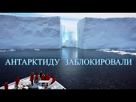 Видео: Super Mario Odyssey - Ледяной барьер и барьер из ледяной стены