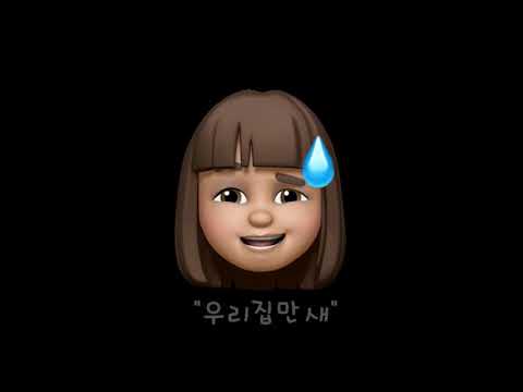 덩달이 시리즈 [우리집만세]