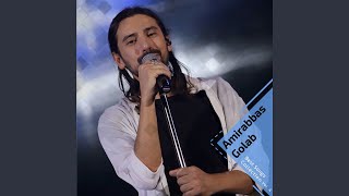 Bakhshesh (feat. Hamid Sefat) - Amirabbas Golab
