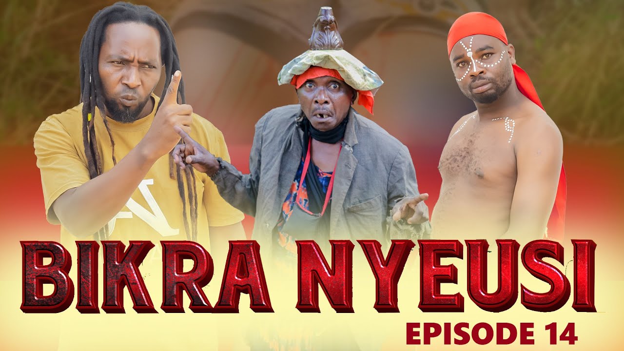 BIKRA NYEUSI EPISODE (14 ) #clamvevo #dunia #stivemweusi #lastchance #babajoan #dontatv #sahilmahili