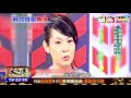 20170102中天新聞　連23年跨年開唱5小時　陳昇結縭30年愛妻曝光