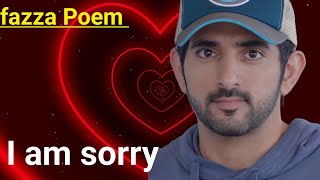 fazza Poem|fazza Poems|prince fazza Poem| fazza Poem sheikh Hamdani Dubai| fazza poetry|fazza Hamdan