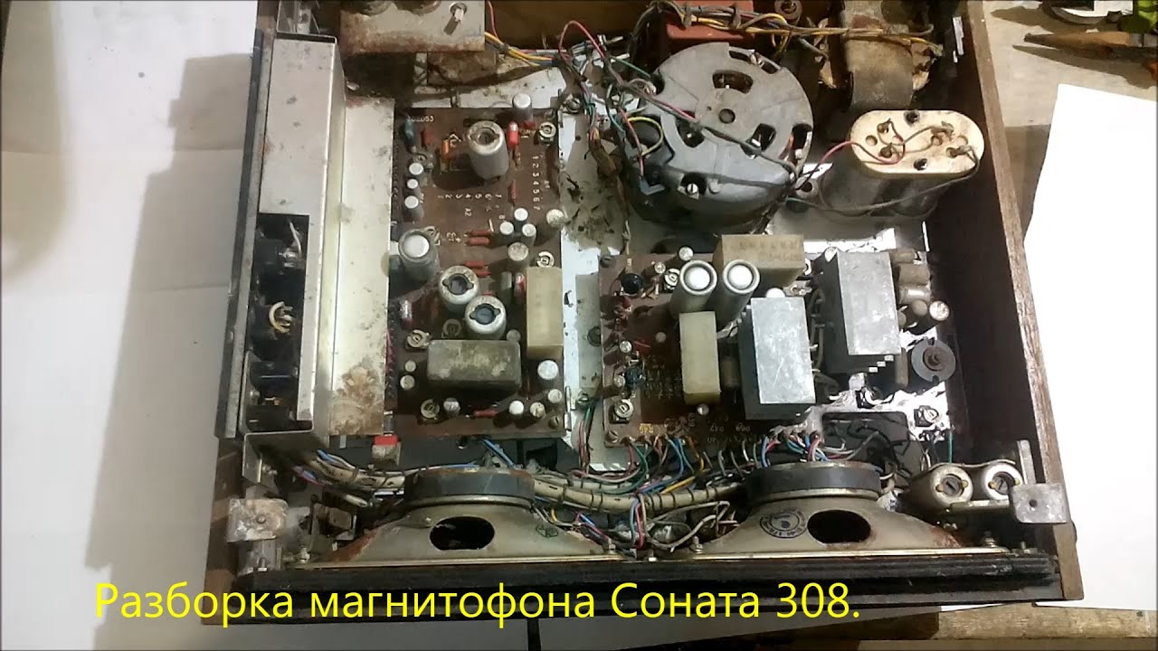 Авторазбор соната тагаз