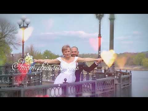 Свадебный клип - Начало свадебного фильма. Донецк, ФотоВидеоСтудия 'ЭКСКЛЮЗИВ', +7949 (071) 3969159