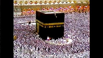 سورة عبس - تراويح رمضان 1407هـ - الشيخ علي جابر رحمه الله