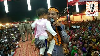 दिवाकर द्विवेदी का लेटेस्ट स्टेज शोरामेश्वर नाथ धामpankaj music