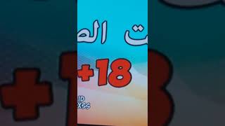 VID 20210213 WA0005