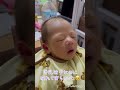 表情で会話する赤ちゃん♡最後まで見たらきっと笑顔になれる#shorts