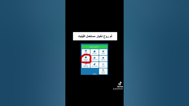 تبغى تربح 200 ريال يوميا ؟ تابع المقطع 💰💵💸