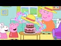 Peppa pig magic school of giggles