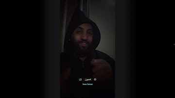 سطوة القرآن للشيخ احمد حمادي 🤍✨    سورة النجم  مترجم