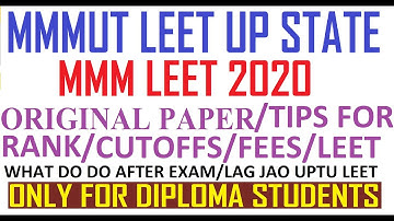 MMMUT LEET Syllabus |MMM LEET 2020 ORIGINAL PAPER DISCUSSION  | MET 2020 ORIGNAL/CUTOFF UPLEET 2020