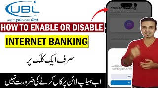 How To Enable Internet Banking Ubl Digital App  No Helpline  Ubl Internet Banking Enable One Click