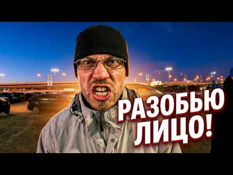 Автохамы на парковке для инвалидов! Дорожные войны в Москве