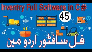 Point of Sale system C# - Complete Project - Part 45-add datagridview data in text