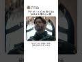 『ザ・ボーイズ』を見てると出会える懐かしい顔