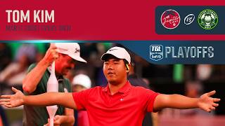 Tom Kim | Semifinal 2 | Every Shot